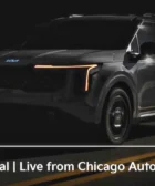 Vehículo Kia iluminado presentado en el Auto Show de Chicago.